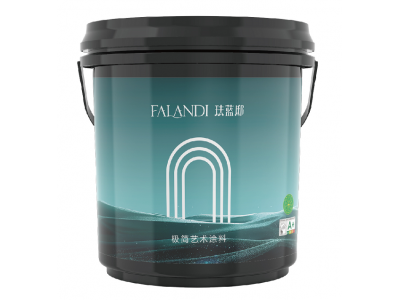 亮丽艺术乳胶漆